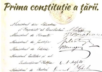 29 iunie 1866: A fost adoptată prima constituție a României