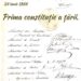 29 iunie 1866: A fost adoptată prima constituție a României