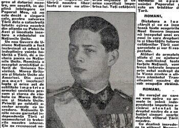 23 August 1944: Istorie contra-cronometru