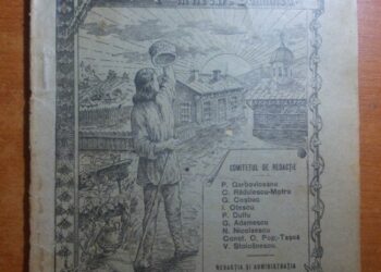 5 octombrie 1897 – apărea revista „Albina”