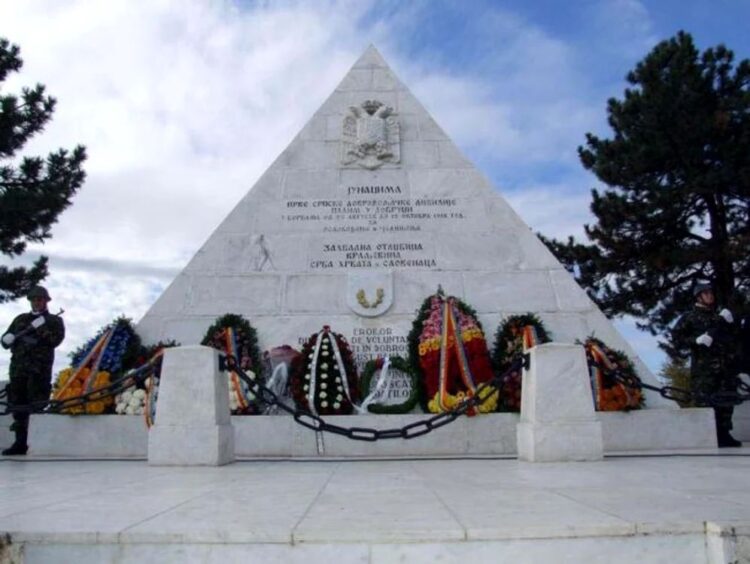 Piramida Albă, monumentul-simbol din Medgidia