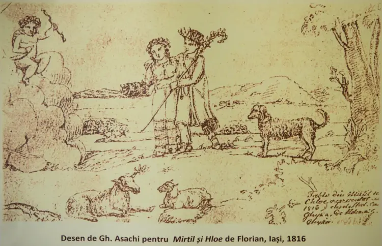 27 decembrie 1816, la Iaşi, s-a desfășurat primul spectacol de teatru în limba româna:”Mirtil şi Hloe”, pastorala într-un act