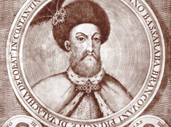 Constantin Brîncoveanu, recunoscut de Curtea de la Viena