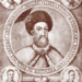 Constantin Brîncoveanu, recunoscut de Curtea de la Viena
