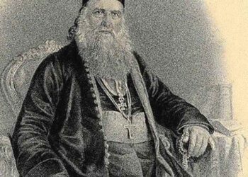 20 ianuarie 1809: S-a născut Andrei Șaguna, Mitropolit al Transilvaniei 