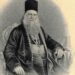 20 ianuarie 1809: S-a născut Andrei Șaguna, Mitropolit al Transilvaniei 