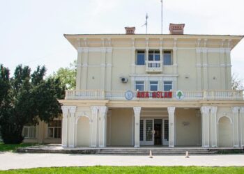 Într-o zi de 22 ianuarie, lua ființă Institutul Național de Geronto-Geriatrie „Dr. Ana Aslan”