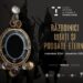RĂZBOINICI UITAȚI ȘI PODOABE ETERNE – Fabuloasă expoziție de bijuterii antice, la Muzeul Naţional de Istorie a Transilvaniei