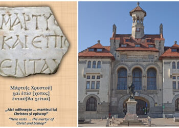 Mărturii creștine din Dobrogea antică – Placă de marmură, dedicată unui martir al lui Hristos