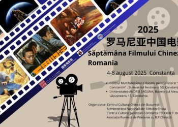 Săptămâna Filmului Chinezesc, la Centrul Jean Constantin, în perioada 4-8 august
