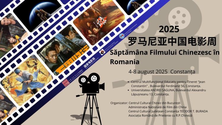 Săptămâna Filmului Chinezesc, la Centrul Jean Constantin, în perioada 4-8 august