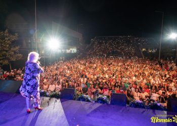 PROGRAMUL recitalurilor pe scena Festivalului de Muzică Ușoară Mamaia 2025