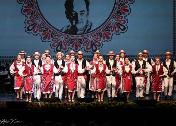 Festivalul-Concurs de Interpretare a Cântecului Popular Românesc „Dan Moisescu”, 8 – 9 octombrie 2025