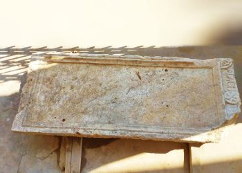 MINAC: Stelă funerară din perioada romană a Tomisului, descoperită pe 2 septembrie 2013