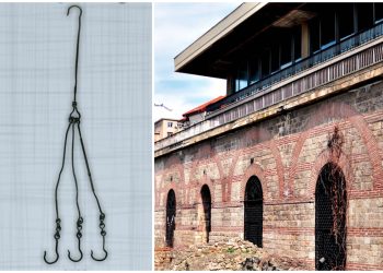 Agățătoare de candelă din epoca romano-bizantină, descoperită la Edificiul Roman cu Mozaic