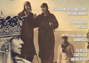 ,,Aripile Reginei Maria” – Expoziție omagială, la Centrul Jean Constantin