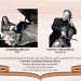 Concert Cameral Extraordinar dedicat Zilei Naționale a României, la Centrul Jean Constantin