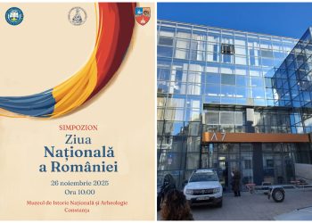Simpozion dedicat Zilei Naționale a României, organizat de MINAC, pe 26 noiembrie