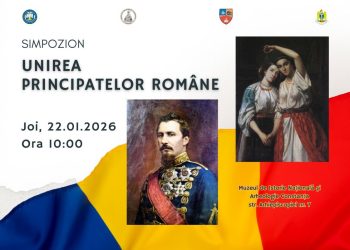 Unirea Principatelor Române, sărbătorită la MINAC