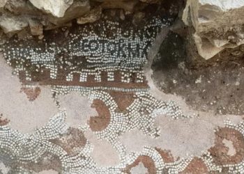 Fragmente de mozaic, dovezi ale creștinismului timpuriu, în Albania