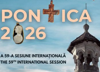 MINAC organizează o nouă ediție a Sesiunii Științifice Internaționale PONTICA