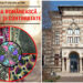 Tradiție și continuitate – Expoziție de cămăși românești, la Muzeul de Artă Populară Constanța