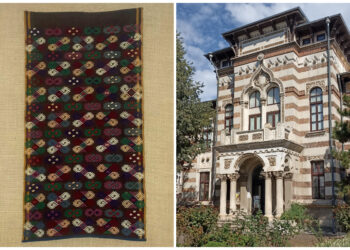 RARĂ catrință bănățeană, expusă la Muzeul de Artă Populară Constanța