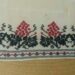 Vechi cearceaf tătăresc țesut în două ițe, în patrimoniul Muzeului de Artă Populară Constanța