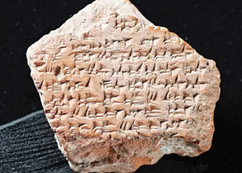 Fragment din Tratatul de pace egipto-hitit, descoperit în Turcia