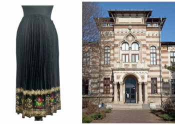 Vâlnic de sărbătoare din zona Mehedinți, expus la Muzeul de Artă Populară Constanța
