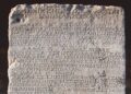 Monument antic de prezis viitorul, descoperit în Turcia