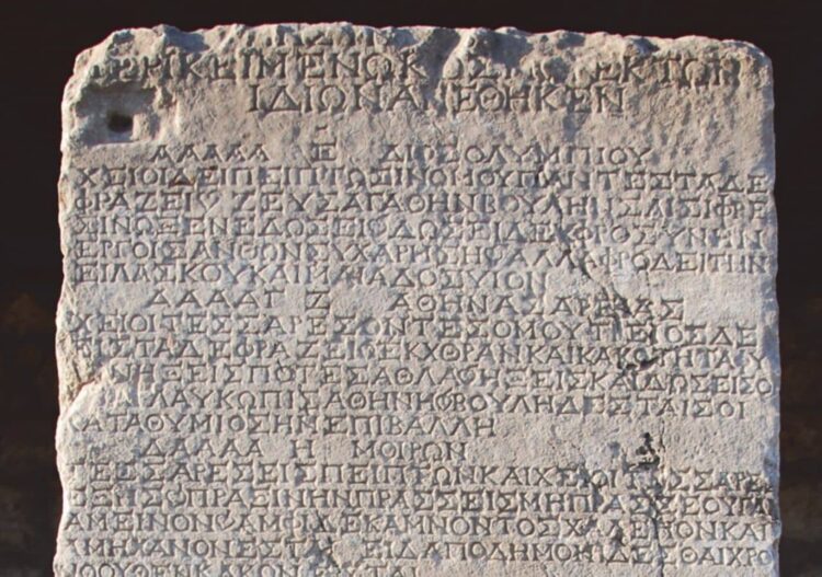 Monument antic de prezis viitorul, descoperit în Turcia